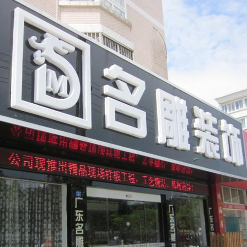 �����bɹ�����